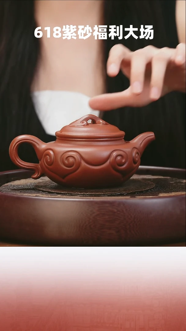 茶壶紫砂宜兴紫砂壶10