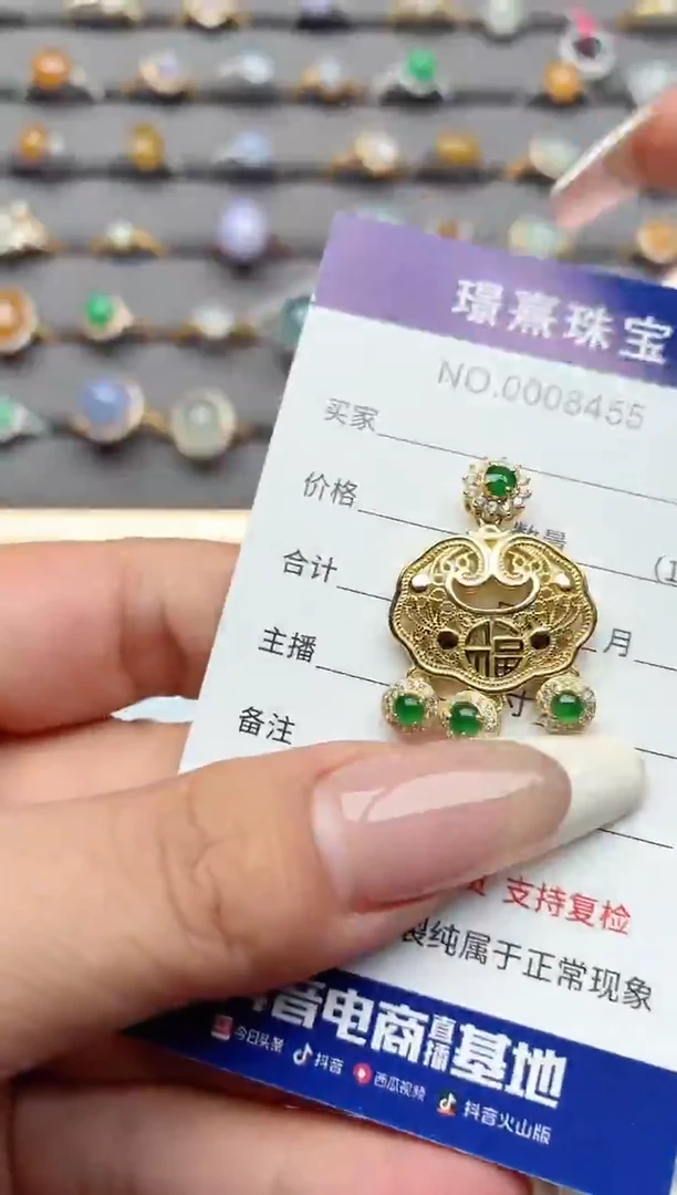 吊坠(不含链)银S925镶嵌翡翠.