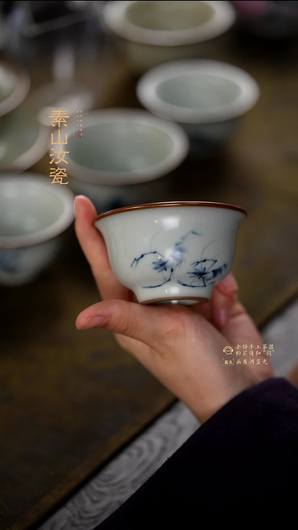 G****u福利玉石青虾写意小压手杯