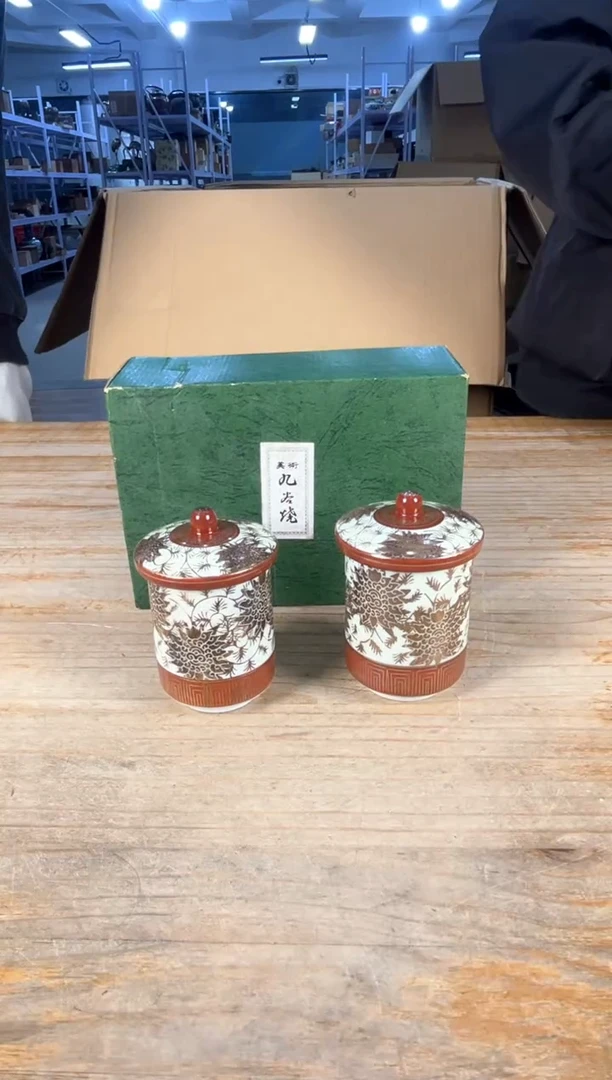 紫砂中古品默认微瑕满十八包邮