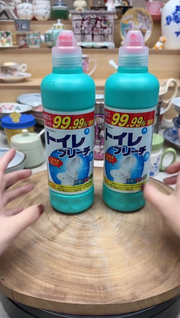 如图所示 雨儿精选