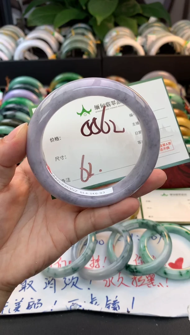 未镶嵌定制翡翠小**～毛货需精细抛光+多人
