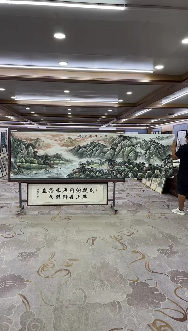 绘画绘画xc邵明义-小丈二-国画