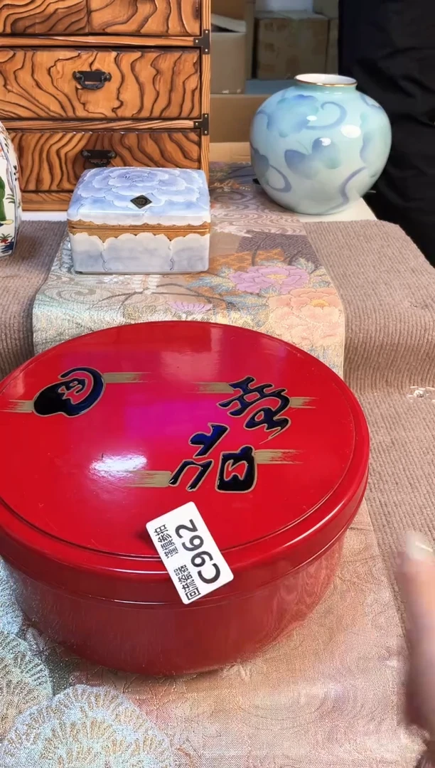 塑料213213213213213