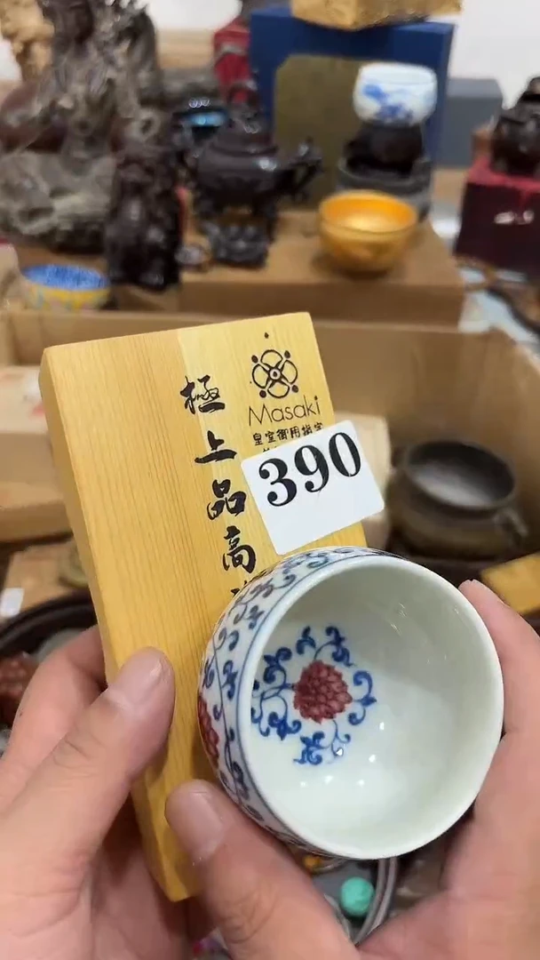 多**少茶盏瓷器瓷器多样发一 390