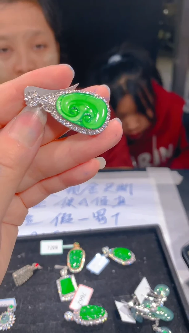 【闪购商品】定制翡翠未镶嵌76多样性发货（发其一）
