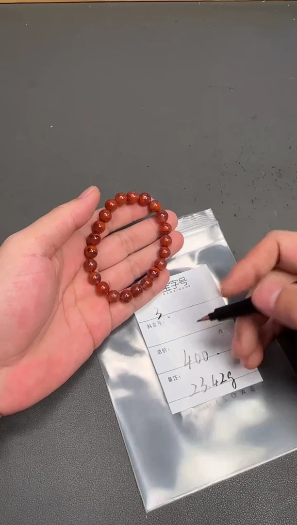 未镶嵌玛瑙/玉髓珠宝奇石鹏108810881088