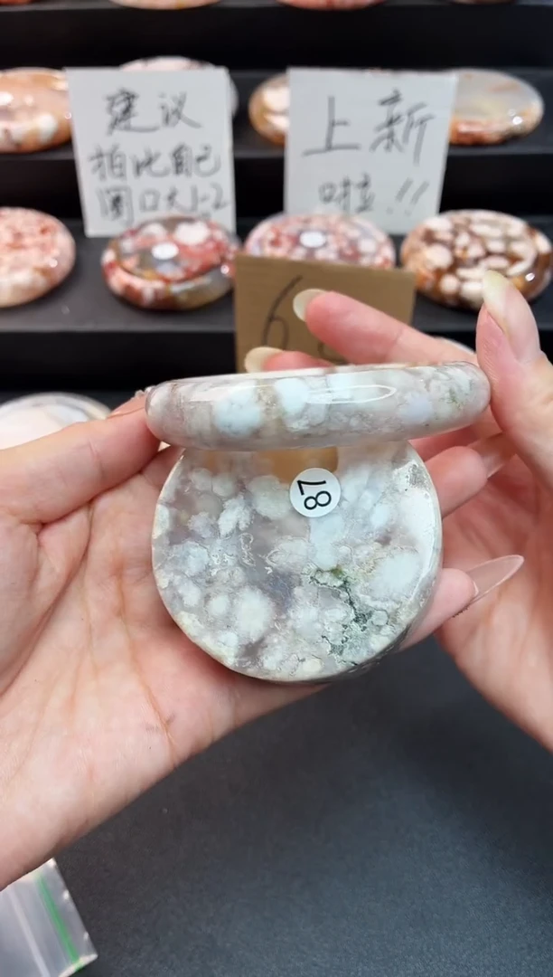 手镯玛瑙/玉髓未镶嵌石英质玉61圈(赠送镯心)圈口建议拍大