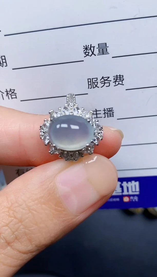 银S925镶嵌戒指翡翠183