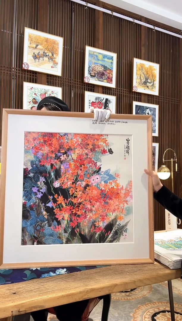 版画耿玉琨名章限量版画S
