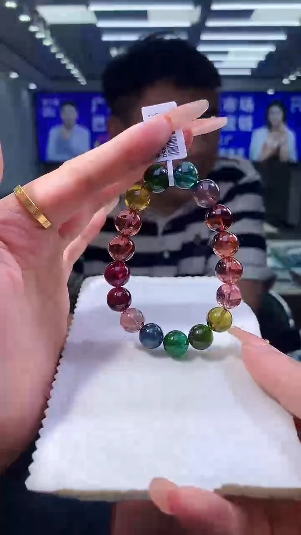 手链未镶嵌碧玺 彩虹色标碧玺单圈11x