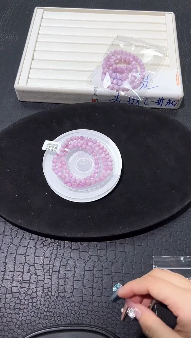 手串锂辉石未镶嵌58L多样性发其一【1条】默认微瑕