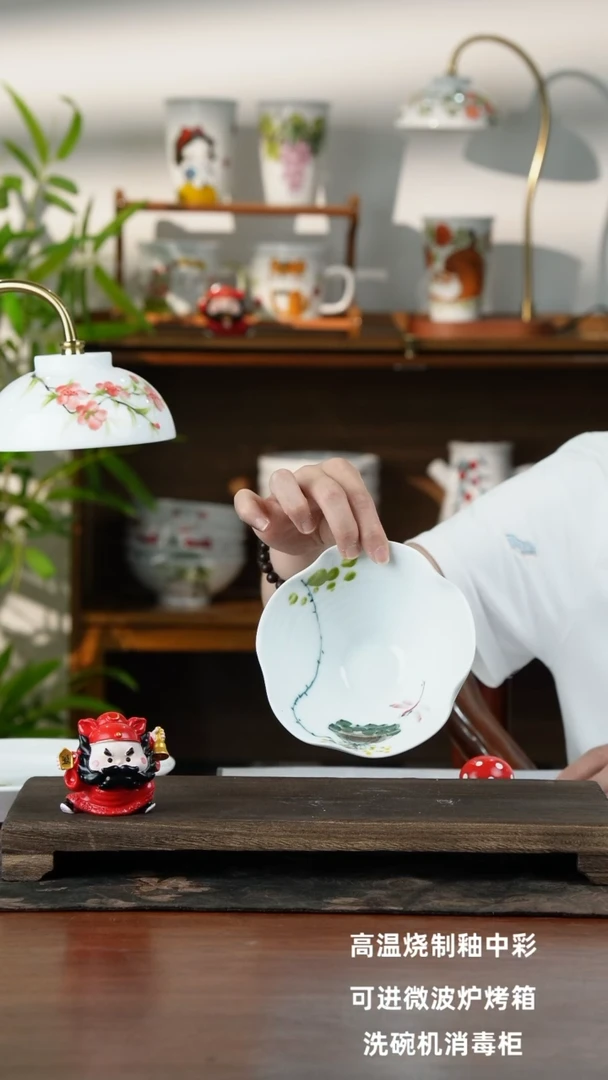 瓷片景德镇手绘釉中彩（食品级）花边斗笠碗