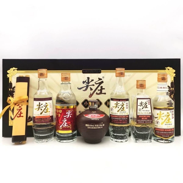 五粮液尖庄年代小酒60度浓香型100ml*6瓶礼盒装白酒五粮液60度