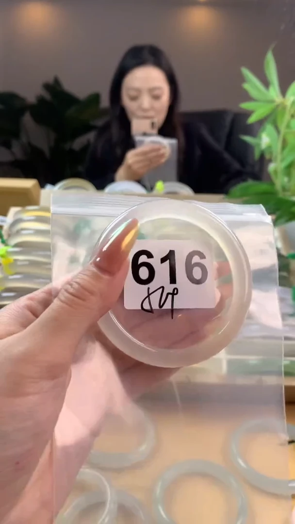 【闪购商品】玛瑙/玉髓手镯未镶嵌616