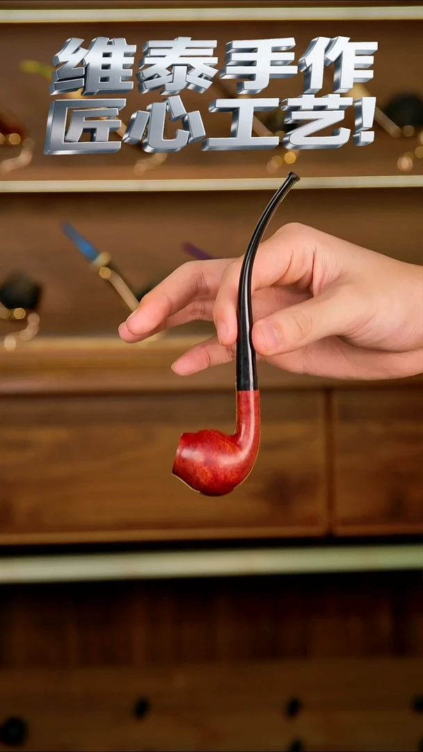 维泰手作匠心工艺 使用过后不支持退换