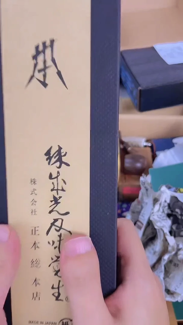 瓷片DD888888888888888888