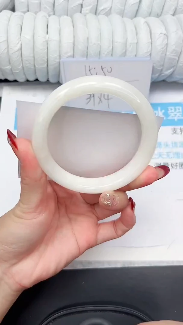 未镶嵌手镯和田玉106-60B