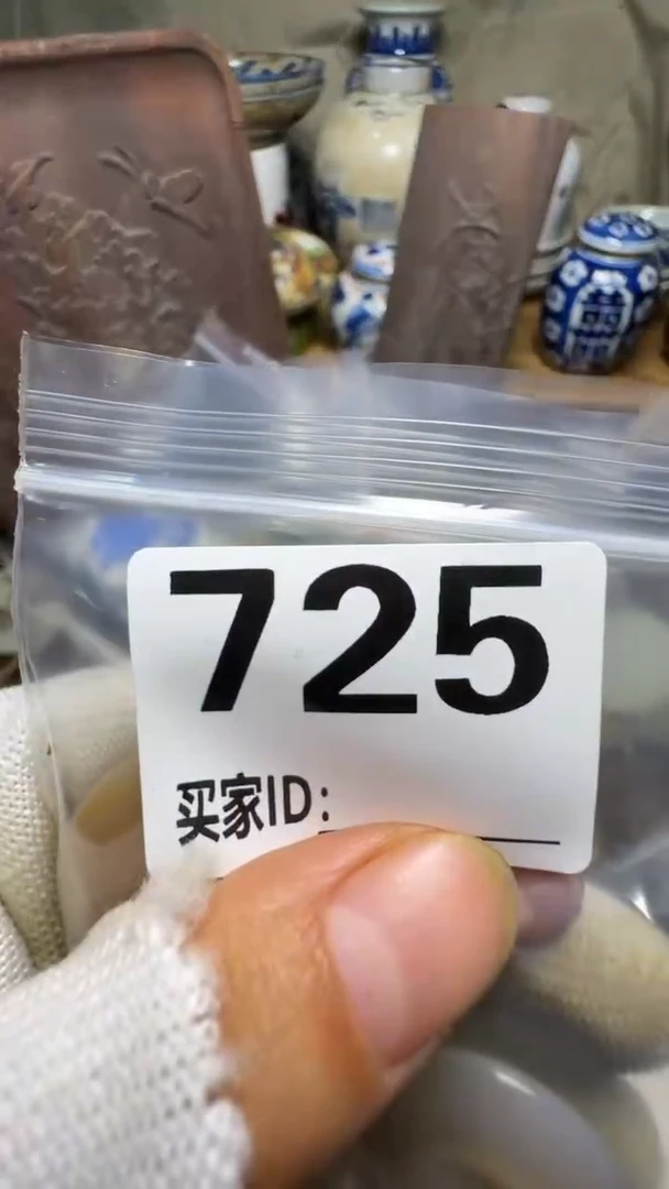 白**涯佳合创意屋专属链接