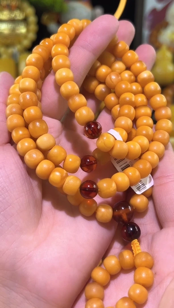 未镶嵌琥珀珠宝奇石8号链接