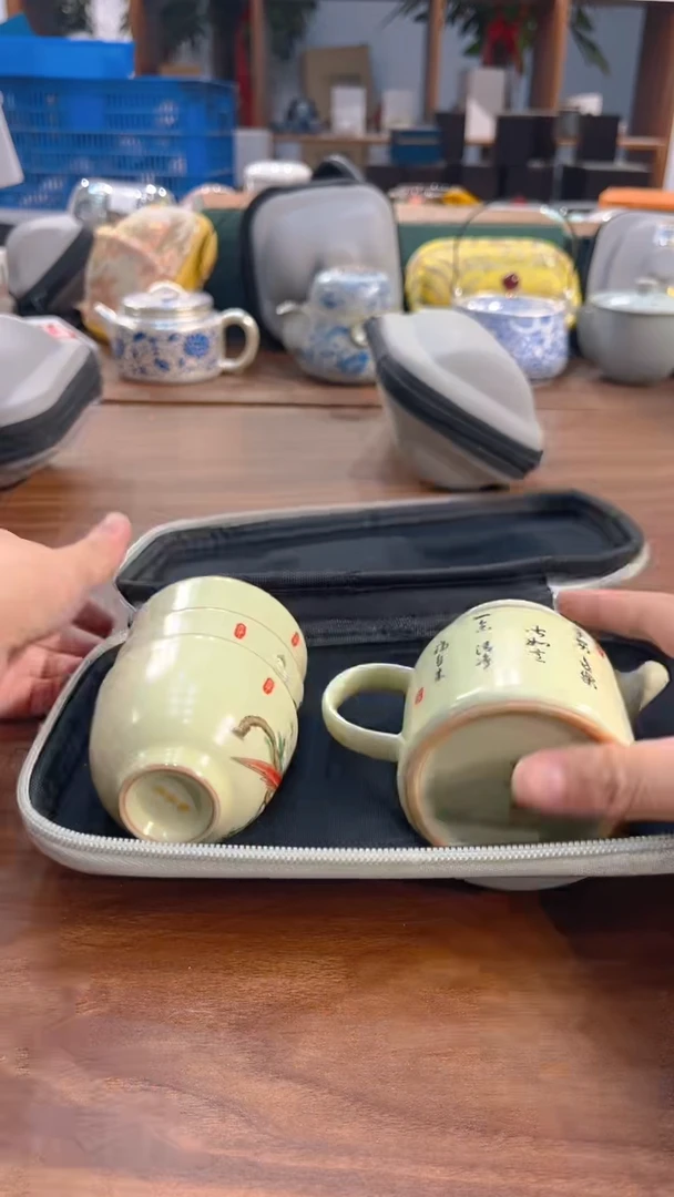 寻茶陶瓷茶具福利