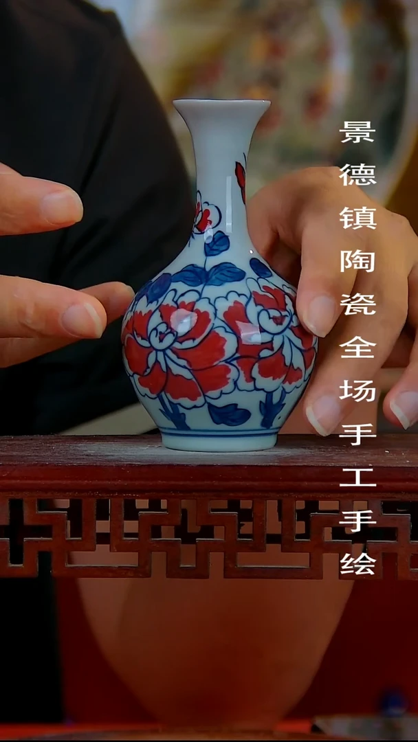 摆件景德镇陶瓷 全场手工手绘