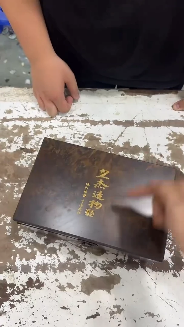 其他@@@@@@@@@@@@@Y0259