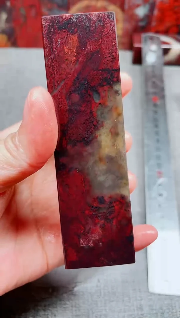 玉桂林鸡血玉素章3.0左右红3