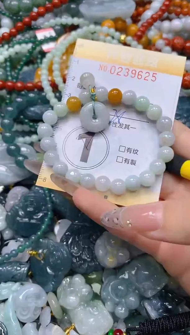 颈饰未镶嵌翡翠闪购0239625多样性发其一