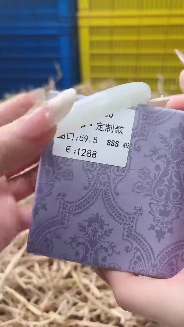 未镶嵌手镯石英质玉T-1150