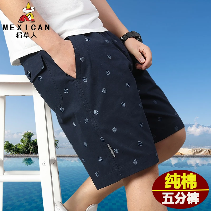 Mexican/稻草人男士纯棉休闲裤宽松大码印花五分裤中老年直筒短裤