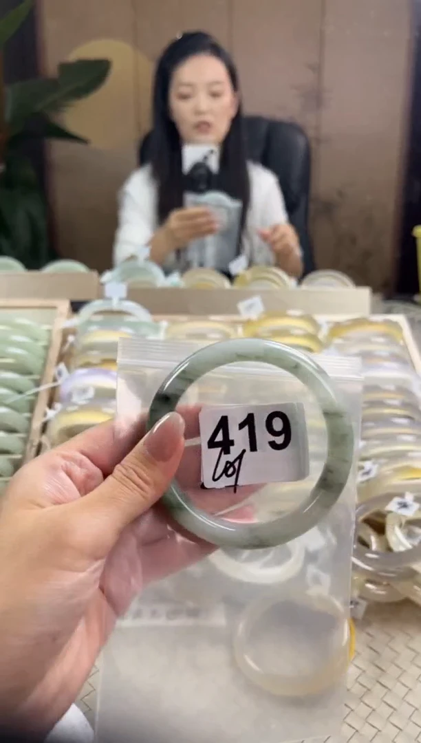 手镯玛瑙/玉髓未镶嵌天山翠默认微抠419