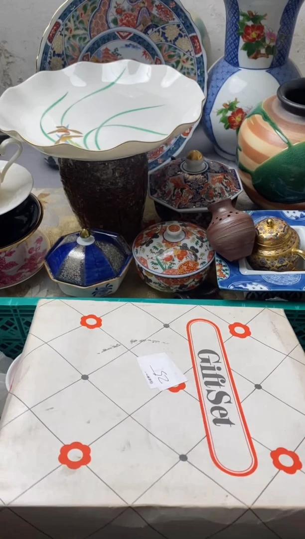 【闪购商品】瓷片新号开播满18米包邮