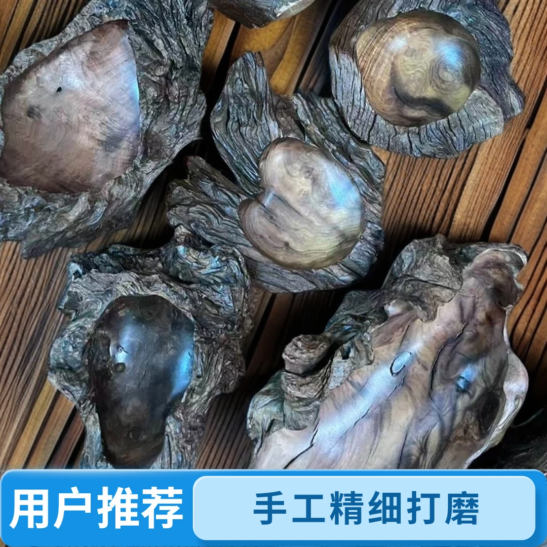 源头工厂侘寂风工艺品茶空间摆件天然手工雕刻紫柚木果盘手串