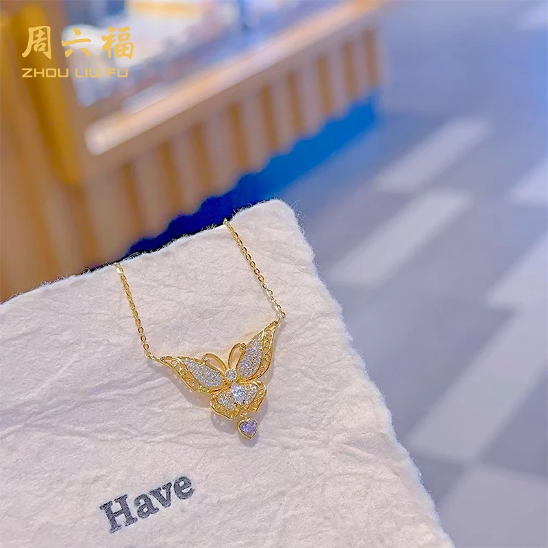 ZHOU LIU FU/周六福 坠链均925银合成锆石 金缕蝶语项链N2Q0171G