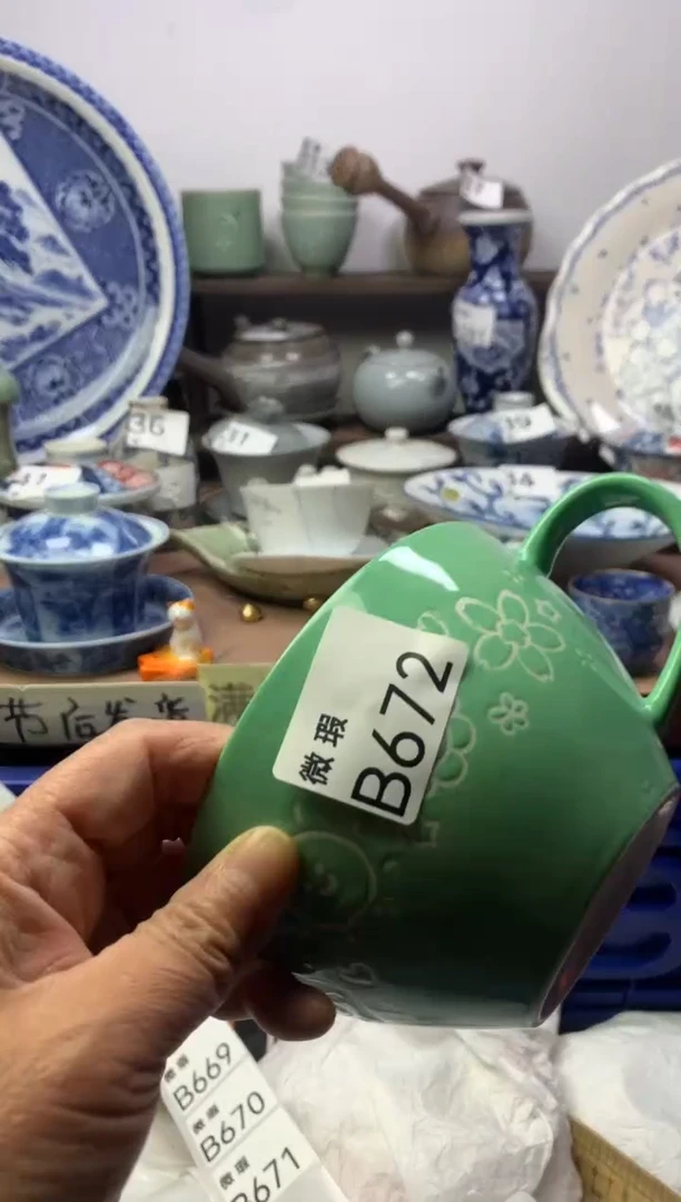 【闪购商品】瓷片明雅阁工艺品店