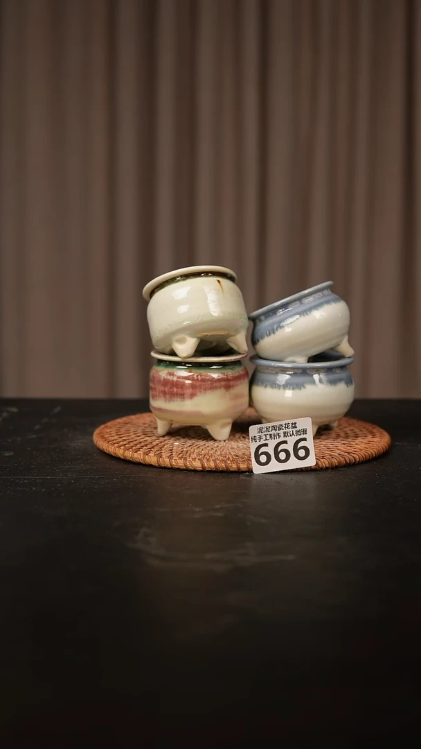 瓷片666内口径约5 外高约5