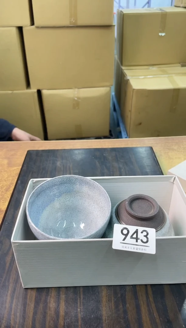 【闪购商品】啊啊啊啊啊啊啊啊943