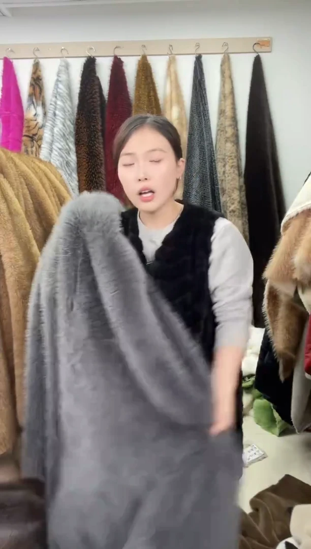 狐狸毛A196尺寸1.8*2