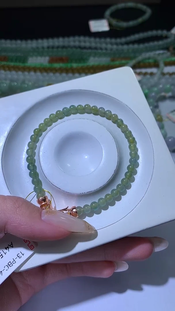 颈饰未镶嵌翡翠ZX018766