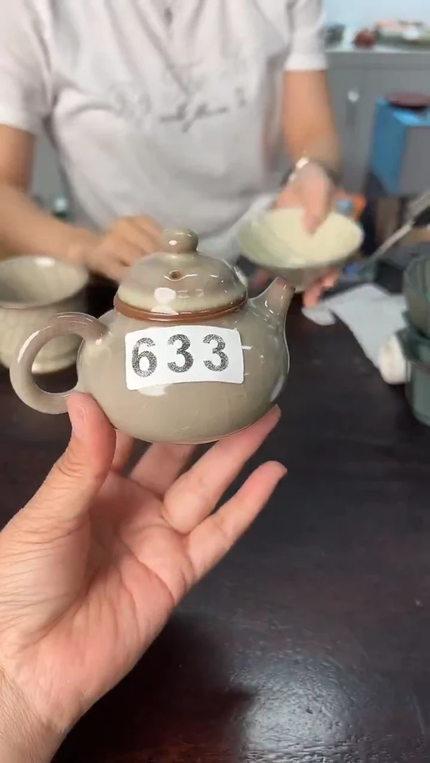 龙泉云间青瓷小米茶器