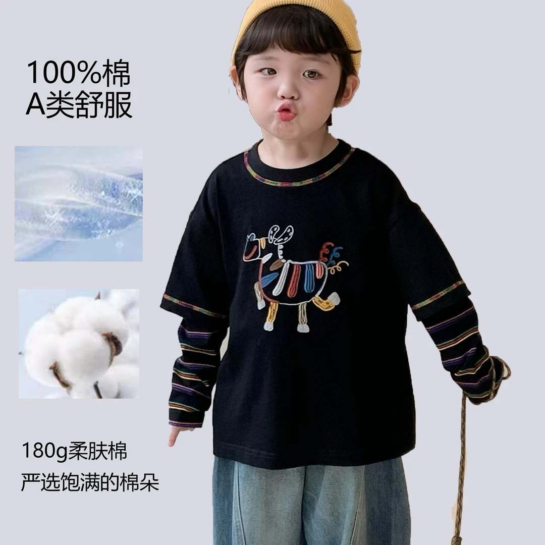 幂姐童装儿童长袖T恤2025秋装新款t衬衫皮衣打底牛仔裤休闲潮套装