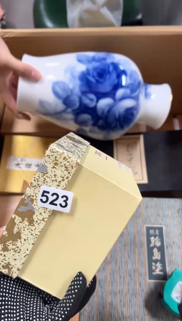 瓷片˙*˙523中古商品谨慎参拍