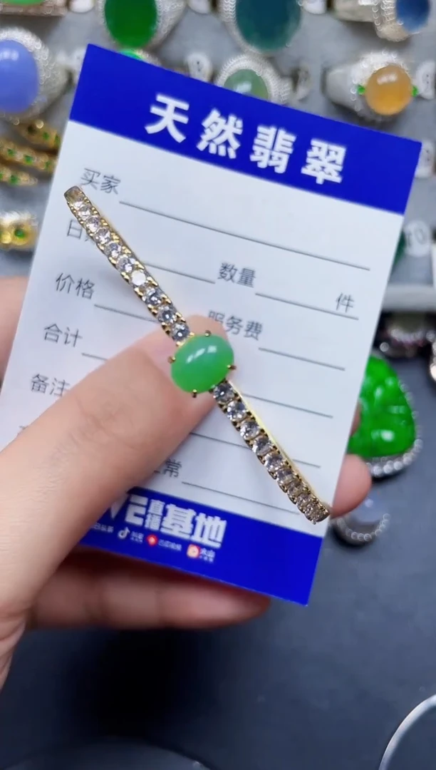 银S925镶嵌手镯翡翠175