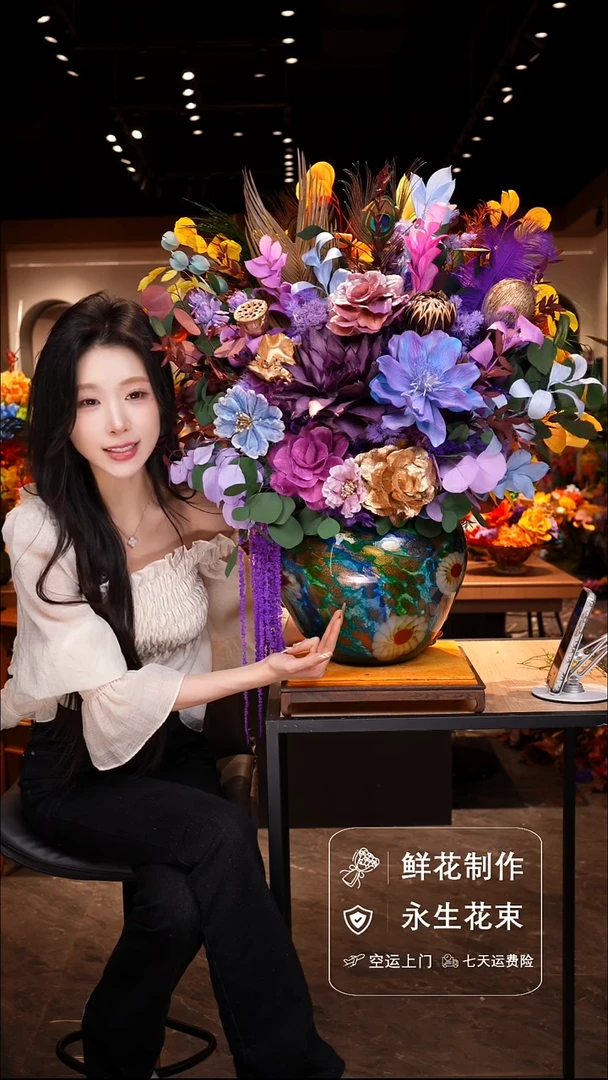 瓶琉璃手工花器花束空运包邮送货上门-以图片为准
