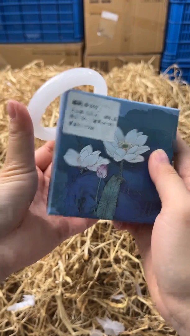 未镶嵌手镯石英质玉B-610