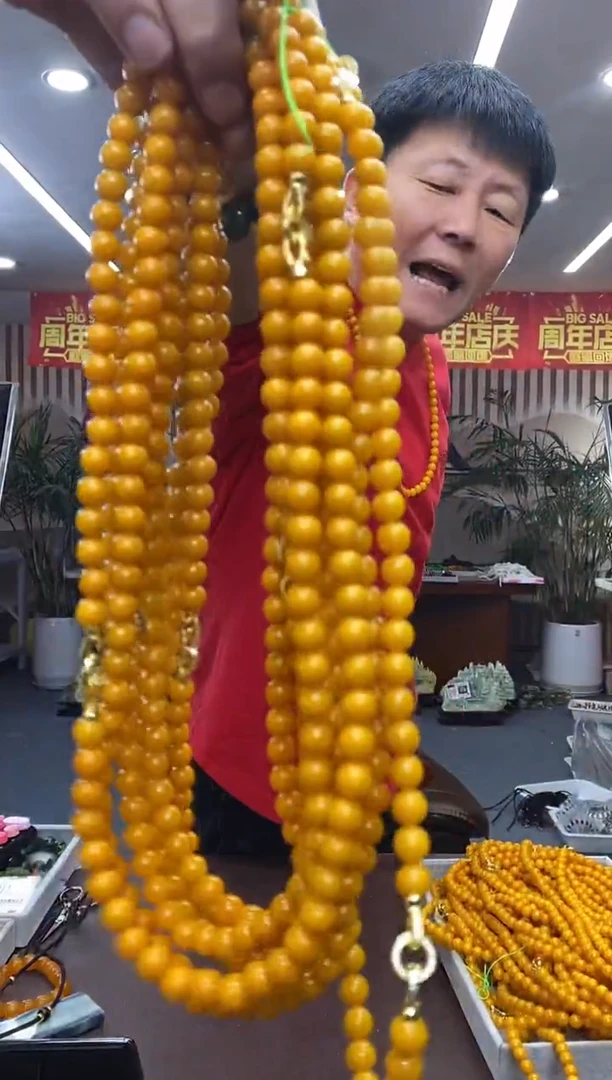 颈饰未镶嵌翡翠多样式发货随机发一