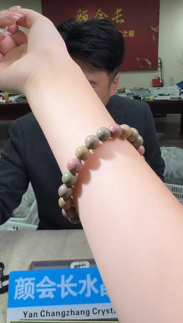 【闪购商品】檀香木手串/手链多样性发一件 484