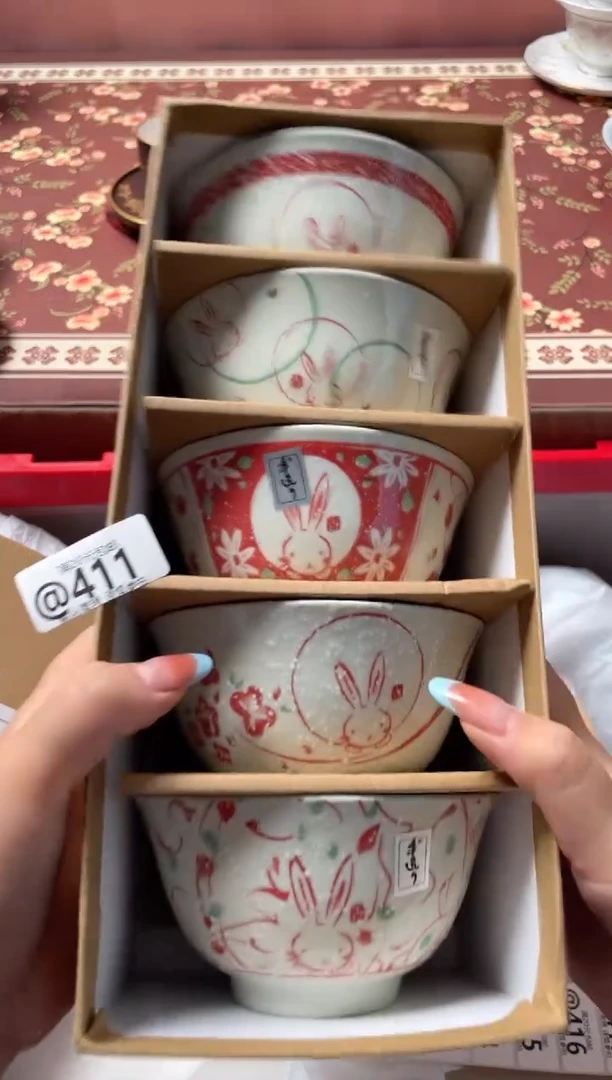 瓷片瓷器瓷器@411