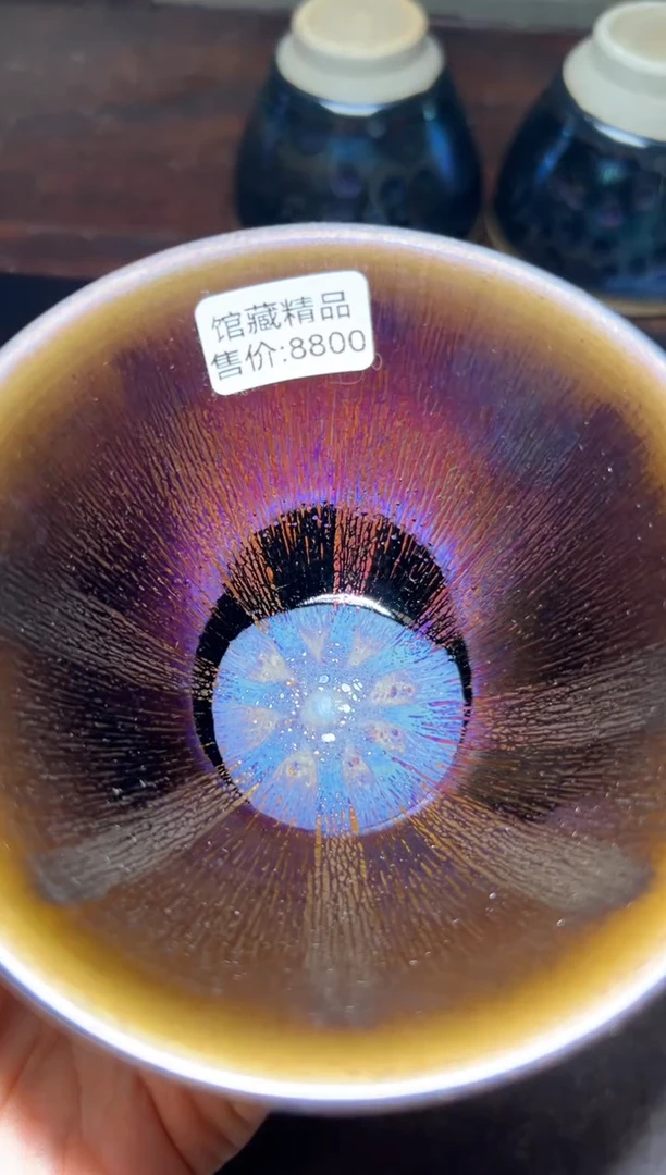 【闪购商品】茶盏7徐祖亮老师精品